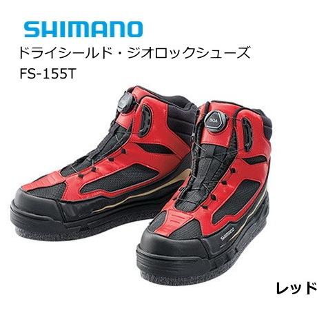 シマノ ドライシールド・ジオロックシューズ FS-155T レッド 27.0cm 