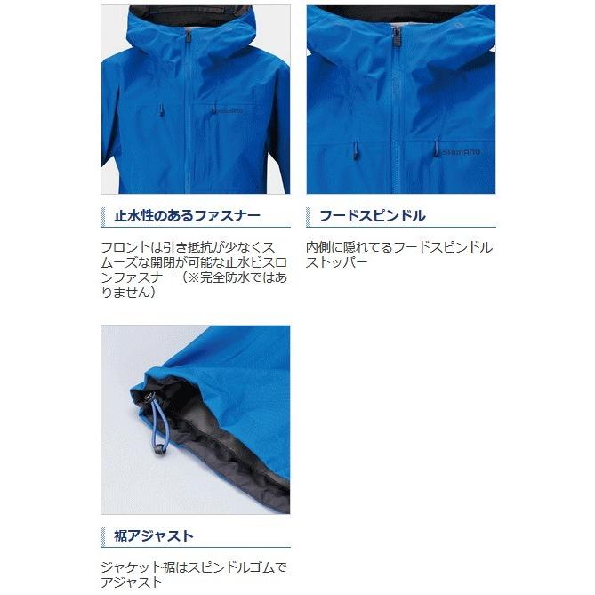 シマノ（SHIMANO） ゴアテックス R エクスプローラー レインジャケット