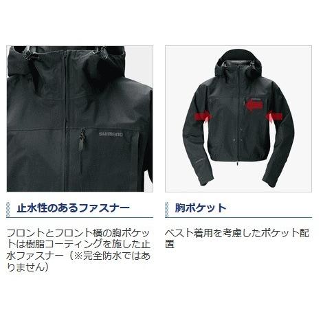 シマノ（SHIMANO） DSショートレイン RA-02ST グレー L / レインウェア 