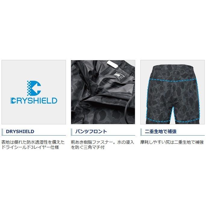 シマノ DSエクスプローラ レインパンツ Ｌサイズ シマノ（SHIMANO） DS エクスプローラー レインパンツ RA-04PT カーキ