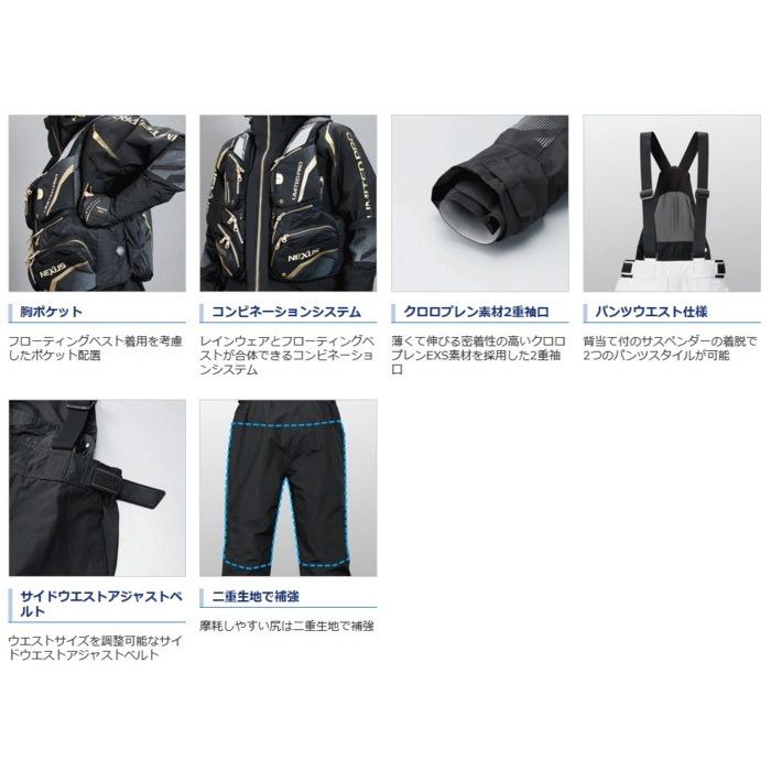 未使用 SHIMANO NEXUS DS シマノ レインウェア ジャケット 未使用 SHIMANO NEXUS DS シマノ レインウェア ジャケット レイン