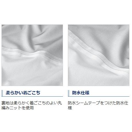 シマノ RA-22PSＸＥＦＯ（ゼフォー） デュラスト レインパンツ　ブラック シマノ RA-22PS XEFO（ゼフォー） デュラスト レインパンツ