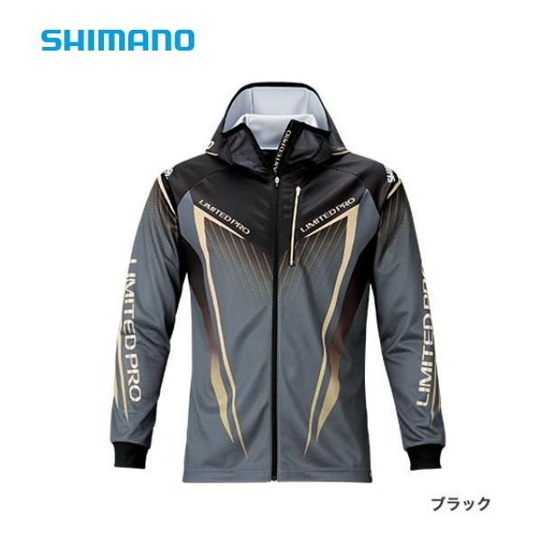 (ポイント3倍) シマノ フルジッププリント フーディシャツ LIMITED PRO (長袖) SH-013T ブラック Mサイズ (S01) (O01) (送料無料)