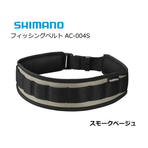 シマノ（SHIMANO） フィッシングベルト AC-004S スモークベージュ