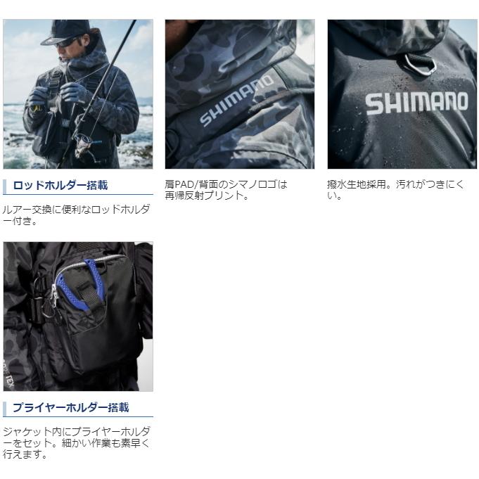 シマノ ゲームベストライト VF-068T ブラック フリー / 救命具 / 釣具 / shimano (SP)｜tsuribitokan｜02