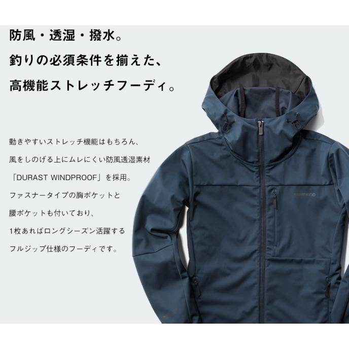 シマノ（SHIMANO） DURAST ストレッチフーディー WJ-040T ブラック M