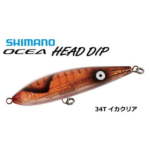 シマノ（SHIMANO） オシア ヘッドディップ OT-175L #34T イカクリア