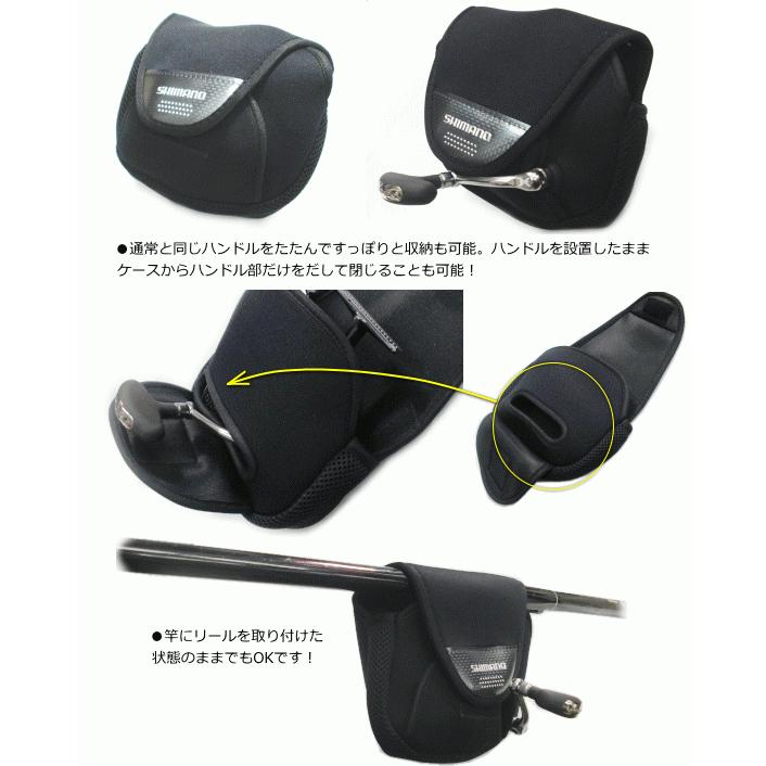 シマノ（SHIMANO） リールガード PC-031L S/レッド #2000〜C3000対応