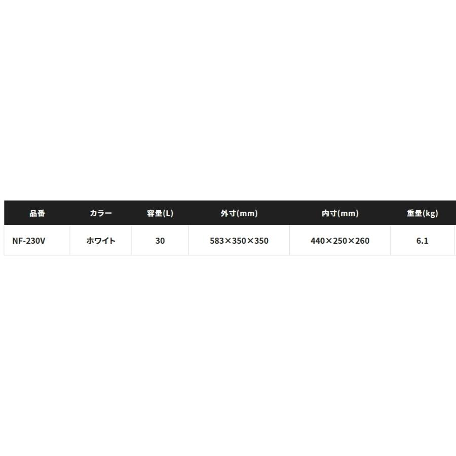 シマノ クーラーボックス フィクセル リミテッド 30L NF-230V シマノ クーラーボックス フィクセル リミテッド 30L NF-230V
