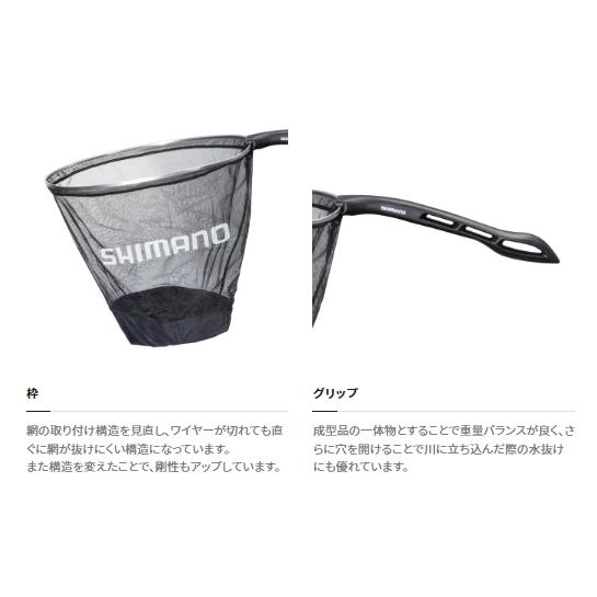 シマノ 鮎袋ダモZ PD-1H1V ブラック 39cm / 鮎友釣り用品 / shimano  / 釣具｜tsuribitokan｜02