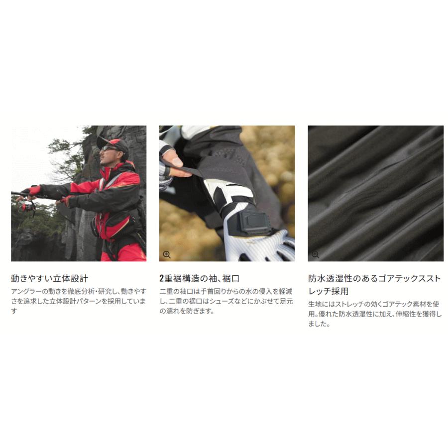 シマノ リミテッドプロ ゴアテックス プロテクティブスーツ RT シマノ リミテッドプロ ゴアテックス プロテクティブスーツ RT