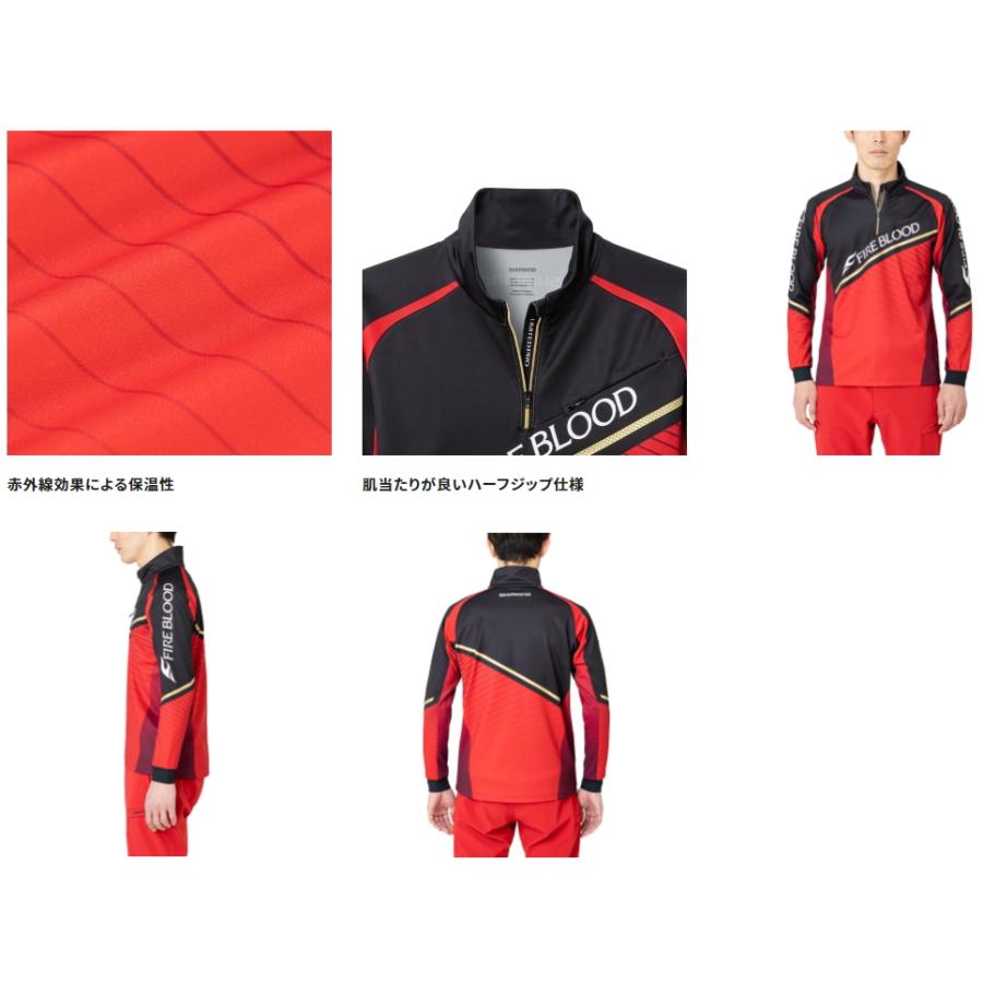 シマノ　リミテッドプロ ハーフジップシャツ シマノ（SHIMANO） リミテッドプロ ハーフジップ ウォームシャツ SH