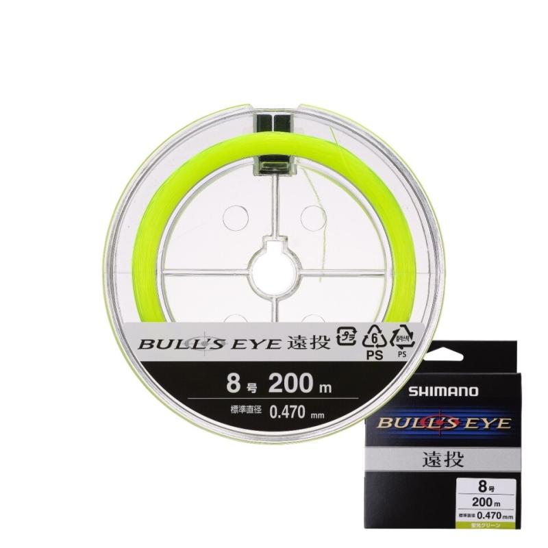 シマノ（SHIMANO） ブルズアイ遠投 LA-C61V 8号 200m / ナイロンライン