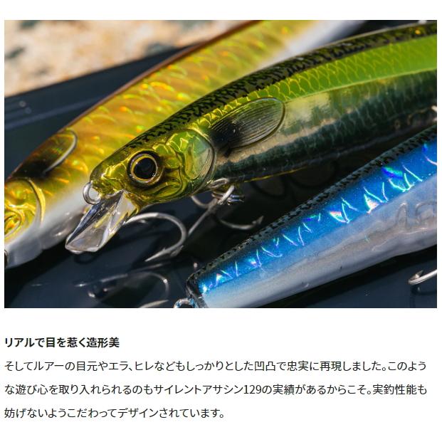81%OFF!】 シマノ ストライクファンタジー 藤五郎鰯129F XM-X12V #003 Aアカキン ルアー メール便可 gulf-loans.com 81%OFF!】 シマノ ストライクファンタジー 藤五郎鰯129F XM-X12V #003 Aアカキン ルアー メール便可 gulf-loans.com
