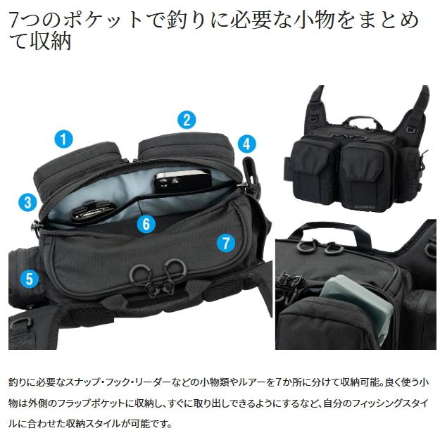 シマノ（SHIMANO） タフショルダー BS-221W サンドベージュ Sサイズ