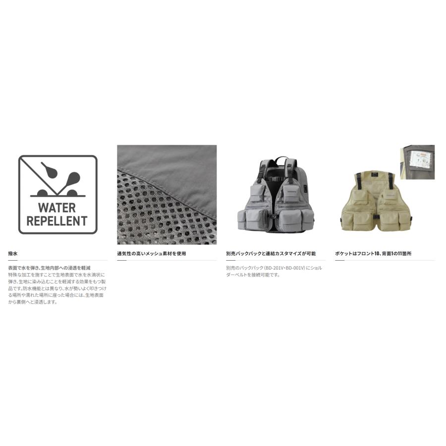 シマノ（SHIMANO） ストリームメッシュベスト VE-066V オリーブドラブ