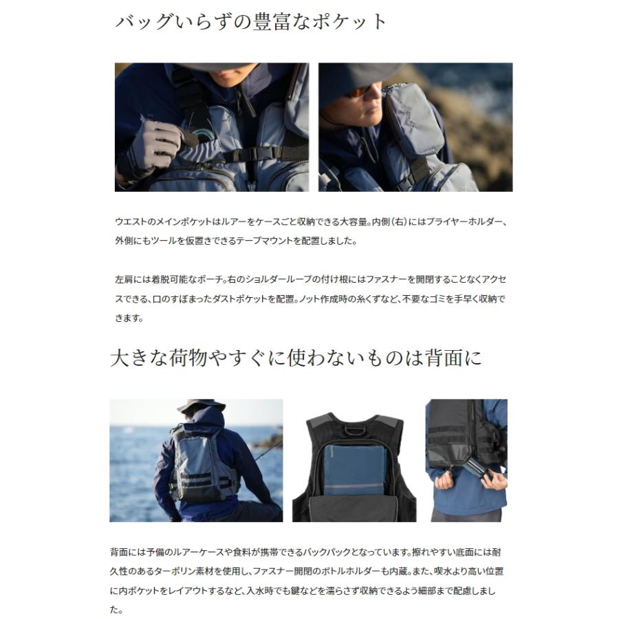 シマノ（SHIMANO） アクトゲームベスト VF-274W ストームグレー M