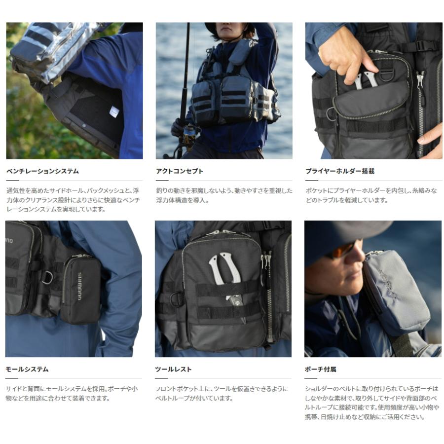 シマノ（SHIMANO） アクトゲームベスト VF-274W ストームグレー M
