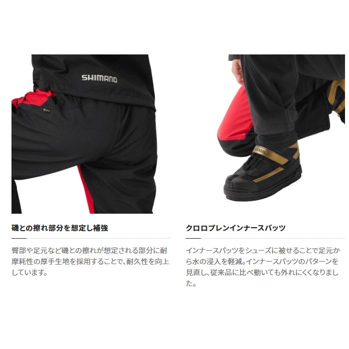 シマノ（SHIMANO） リミテッドプロ ゴアテックス レインスーツ RA-120W
