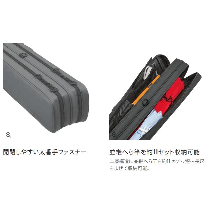 シマノ ヘラ竿 へらロッドケース LX BR-541W ネイビー / ヘラブナ 