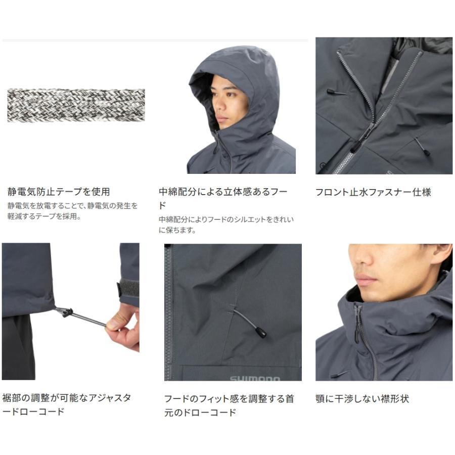 シマノ（SHIMANO） ゴアテックス インサレーション レインジャケット
