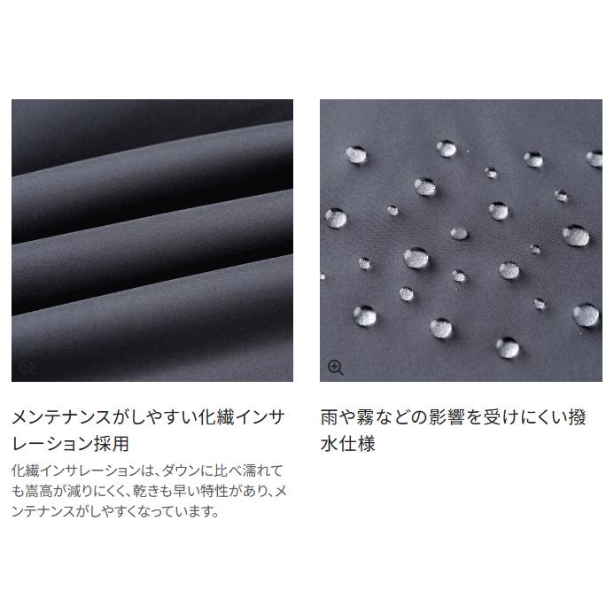 シマノ（SHIMANO） インサレーション レインジャケット RB-034W グレー