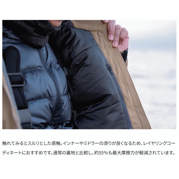 シマノ（SHIMANO） ゴアテックス インサレーション ショートレイン