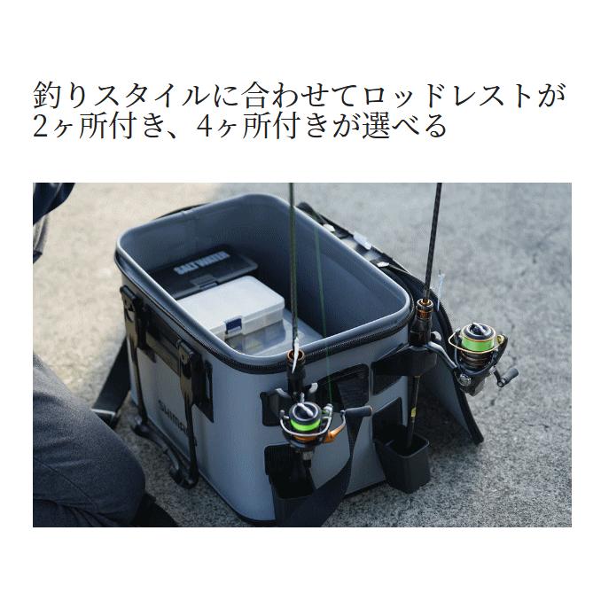 シマノ（SHIMANO） ロッドレスト タックルバッグ レスト2/ハードタイプ 