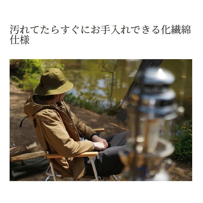 シマノ アクティブインサレーション ジャケット フーディ WJ-056W ベージュ Mサイズ / ウェア / shimano  / 釣具｜tsuribitokan｜02