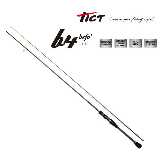 ティクト b4 ビーフォー bFO-74S / tict