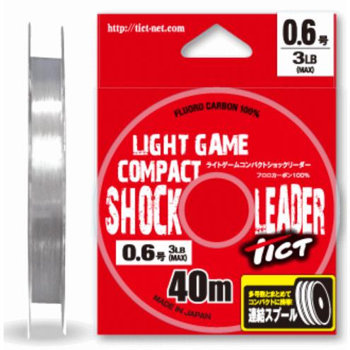 TICT（ティクト） ライトゲーム コンパクトショックリーダー 30m 1号