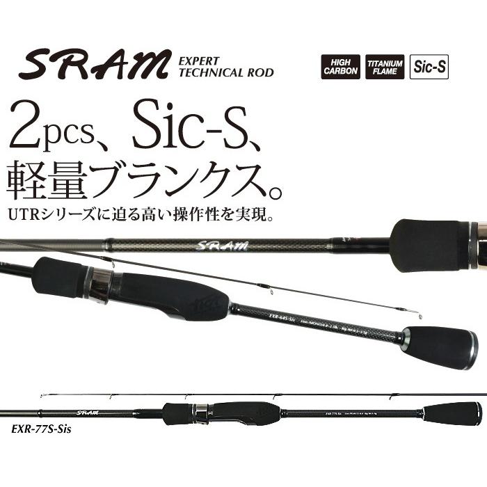 ティクト TICT スラム エキスパート テクニカル EXR-77S-Sis