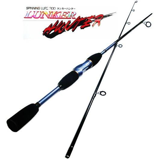 バスロッド SALE LUNKER HUNTER ランカーハンター SP60 ブルー / 釣具