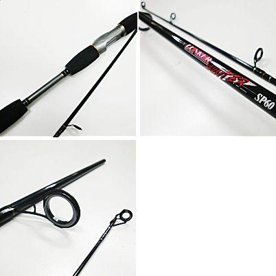 バスロッド SALE LUNKER HUNTER ランカーハンター SP60 ブラック