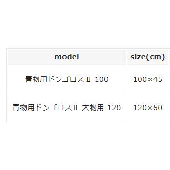 カミワザ KAMIWAZA 青物用ドンゴロス2 100 / 簡易クーラー / 釣具｜tsuribitokan｜02