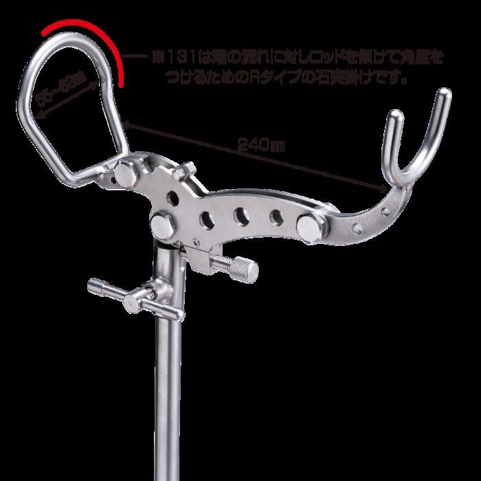 釣武者 アドバン HP131 SP仕様 / チタン製石鯛用ピトン 釣具