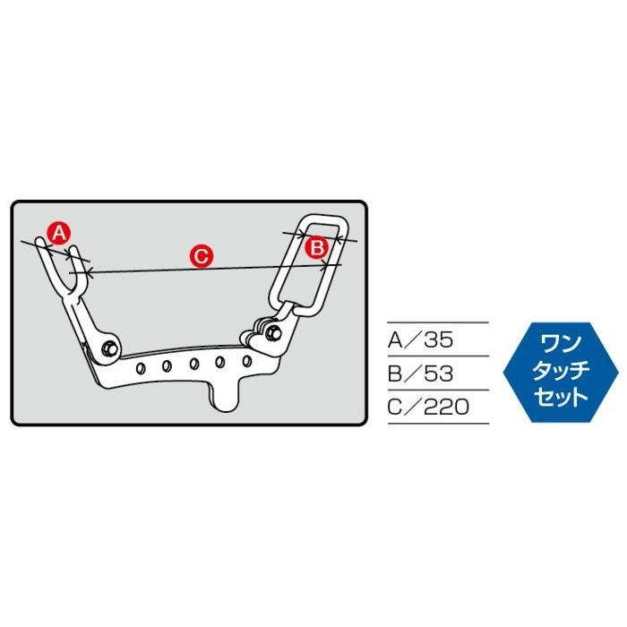 釣武者 アドバン HP131 SP仕様 / チタン製石鯛用ピトン 釣具