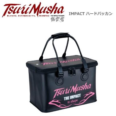 釣武者 IMPACT ハードバッカン 40cm / 釣具｜tsuribitokan