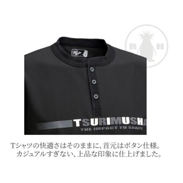 釣武者 サマーアクティブセットアップ ブラック Lサイズ｜ウェア｜釣具