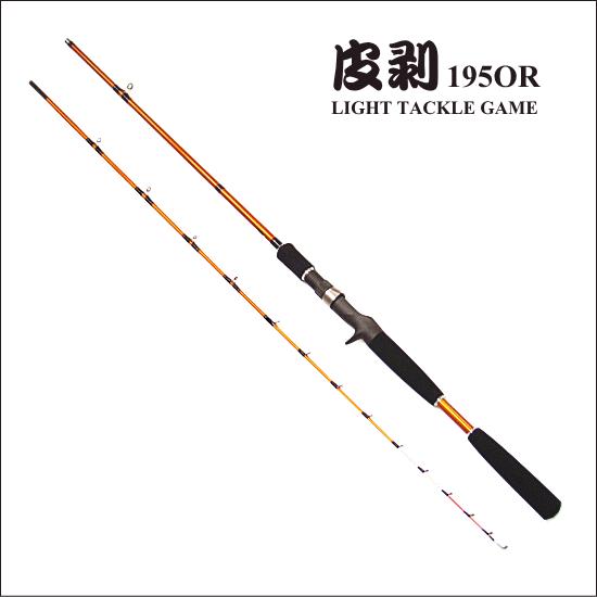 船竿 ライトタックルゲーム皮剥 かわはぎ Type 1 195or Ka 7536 釣人館ますだyahoo 店 通販 Yahoo ショッピング