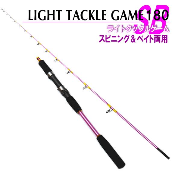 船竿 Sale ライトタックルゲームsb 180 ピンク スピニング ベイト両用で使えるオールラウンダーロッド Ok Ltsb180p フィッシングストア 釣人館 通販 Yahoo ショッピング