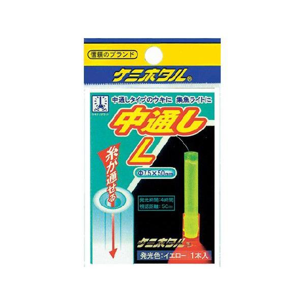 ルミカ／LUMICA ケミホタル 中通しタイプ L : つり具・TEN Yahoo!店