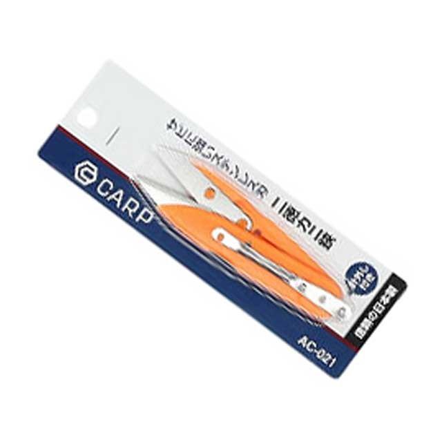 システムボックス　ルアー×4　DAIWA リーダー　ストリンガ　ハサミ　ナイフ snow peak（スノーピーク） カープ／CARP／ダイワ AC-021 二徳カニ鋏