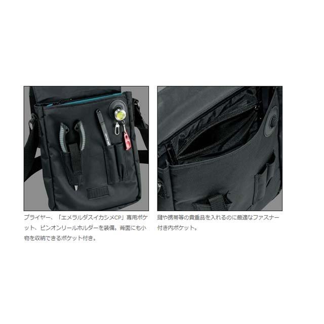 DAIWA（ダイワ） エメラルダス フラップバッグ （B） カラー：ブラック 