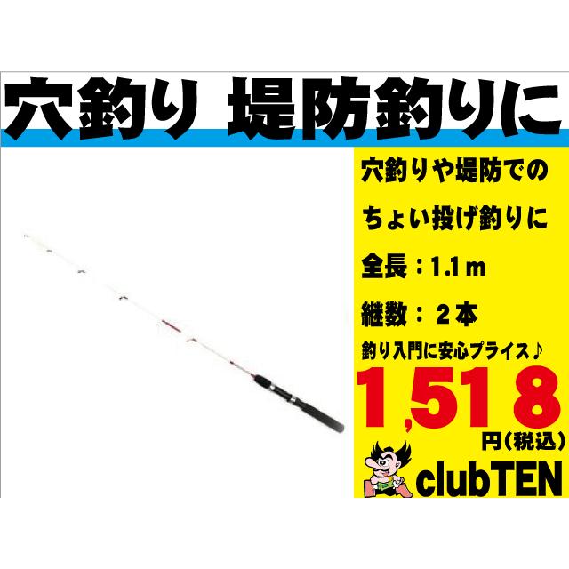 定価 投げ釣り 投げ竿 大阪漁具 グローバルアーミーパックセット 210 1000 6ピース ブルーグレー Riosmauricio Com