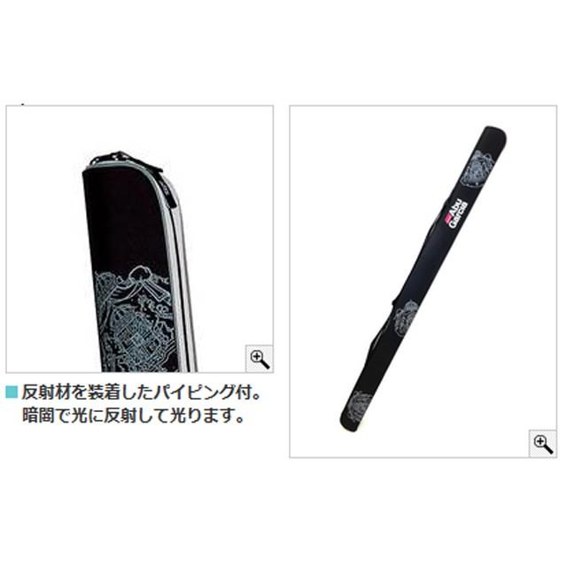 Abu Garcia（アブガルシア） セミハードロッドケース ワイド 8