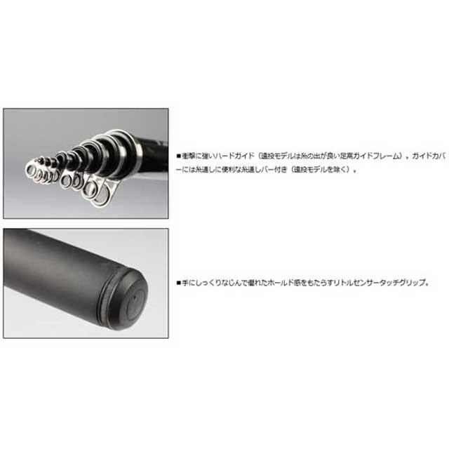 DAIWA（ダイワ） リバティクラブ 磯風 3号-45遠投・K （LIBERTY