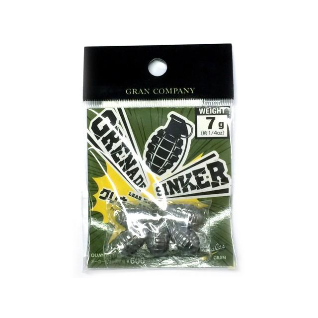 Varivas Nogales Grenade Sinker Size 21 grams (5207