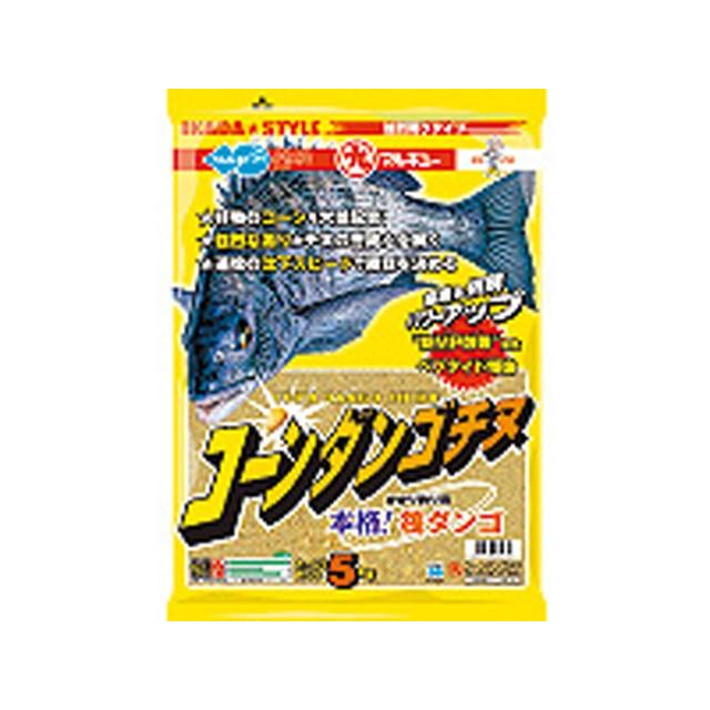 数量は多 マルキュー Marukyu コーンダンゴチヌ クロダイ チヌ釣りエサ 筏 カセのかかり