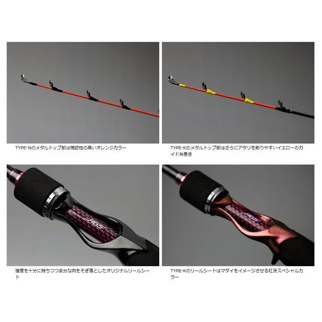 DAIWA(釣り) ダイワ/DAIWA 紅牙AGS N73HB-METAL (こうが DAIWA(釣り) ダイワ/DAIWA 紅牙AGS N73HB-METAL (こうが